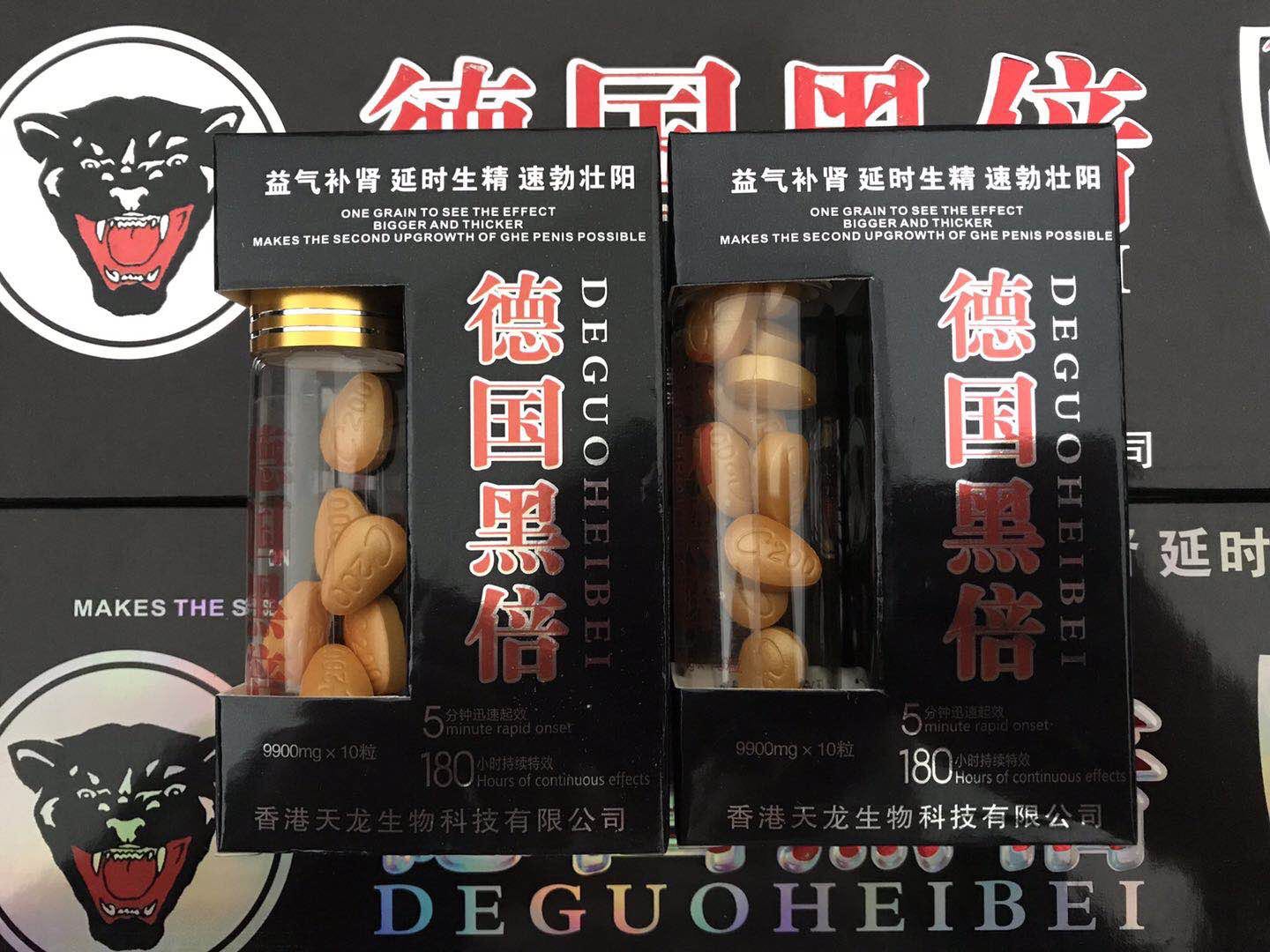 �¹��ڱ�����